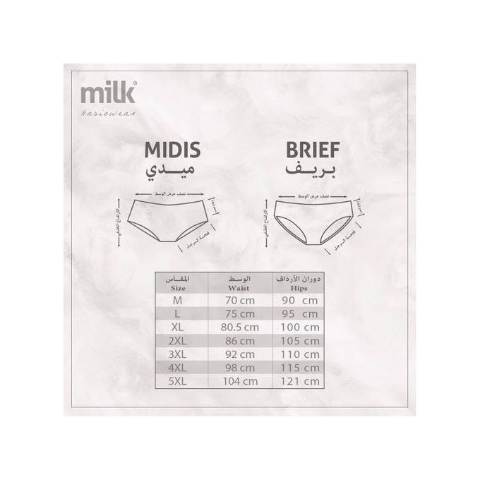 Milk Basics®  Women Midi Set of 3 Midis Basic Color