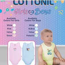 Cottonil Baby® Long Sleeves Onesies  "Snap Closure"